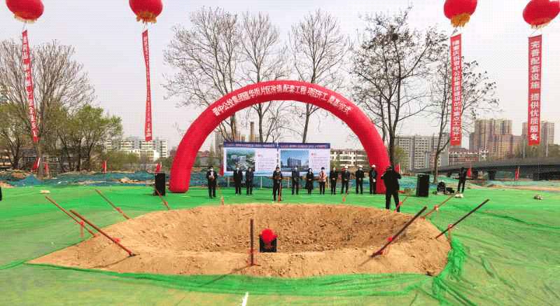 1595825839484689.jpg 圖片7.jpg