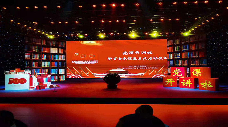 1624523121126757.jpg 圖片5.jpg